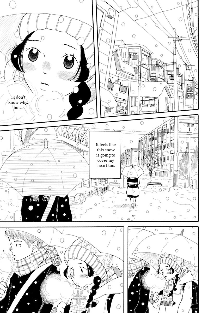 Chicha Koi Nikki Chapter 8 page 21 - Chapter 8: New School Term