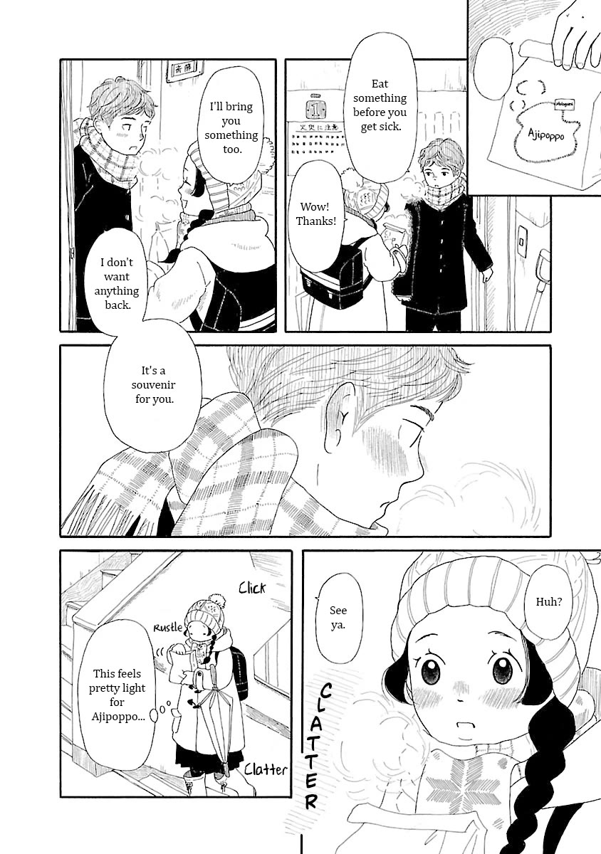 Chicha Koi Nikki Chapter 8 page 24 - Chapter 8: New School Term