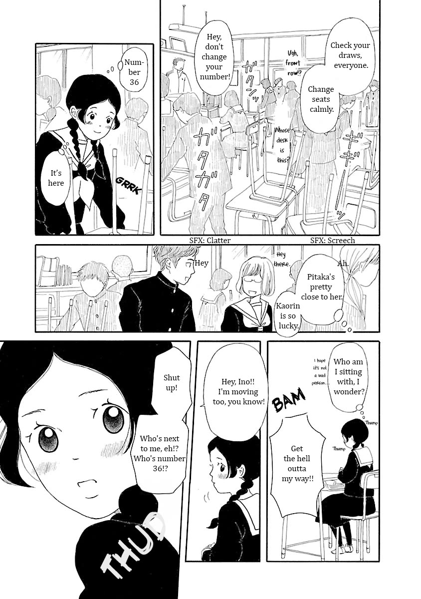 Chicha Koi Nikki Chapter 8 page 27 - Chapter 8: New School Term