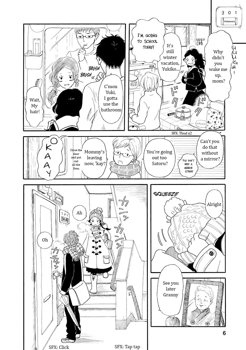 Chicha Koi Nikki Chapter 8 page 4 - Chapter 8: New School Term