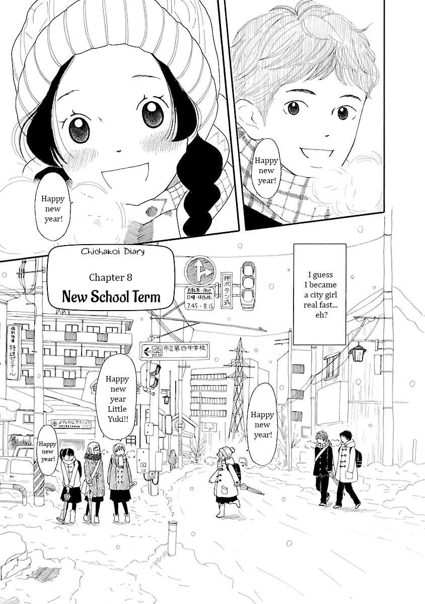 Chicha Koi Nikki Chapter 8 page 5 - Chapter 8: New School Term