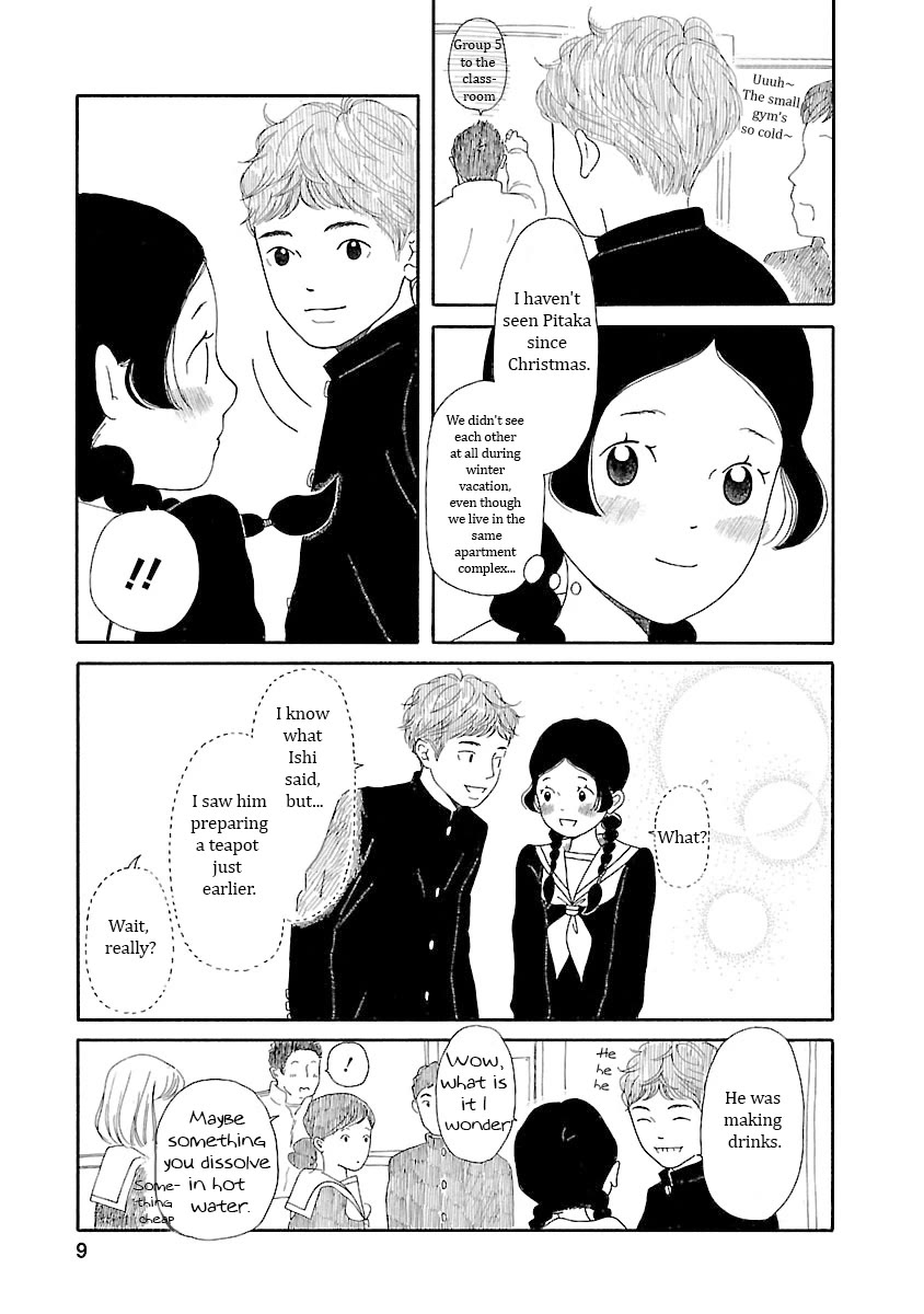 Chicha Koi Nikki Chapter 8 page 7 - Chapter 8: New School Term