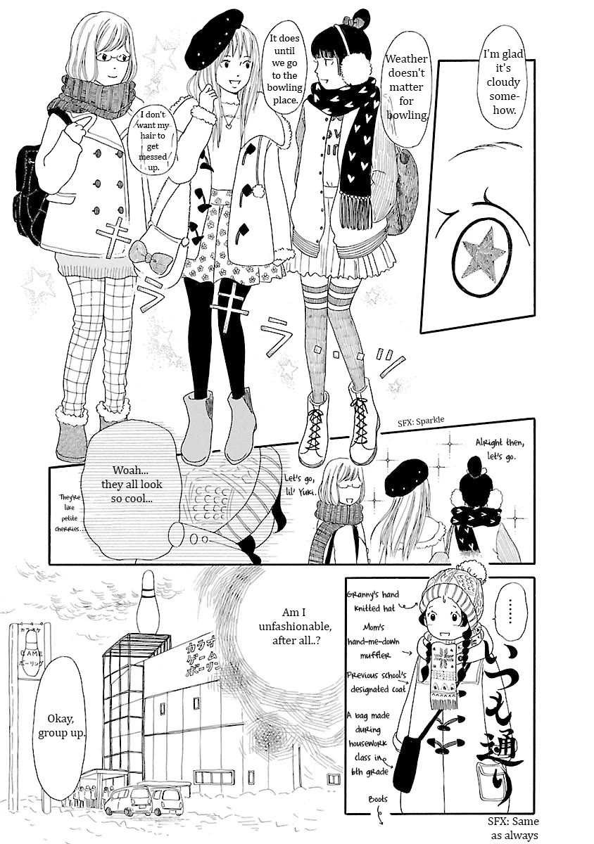 Chicha Koi Nikki Chapter 9 page 11 - Chapter 9: Bully Boy