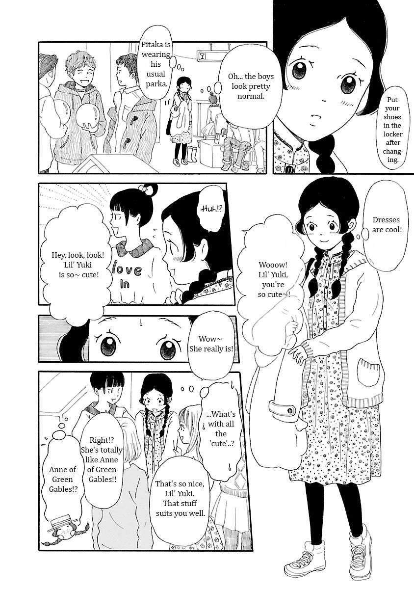Chicha Koi Nikki Chapter 9 page 12 - Chapter 9: Bully Boy