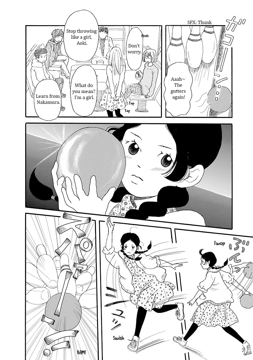 Chicha Koi Nikki Chapter 9 page 14 - Chapter 9: Bully Boy