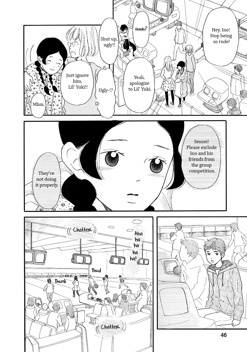 Chicha Koi Nikki Chapter 9 page 16 - Chapter 9: Bully Boy