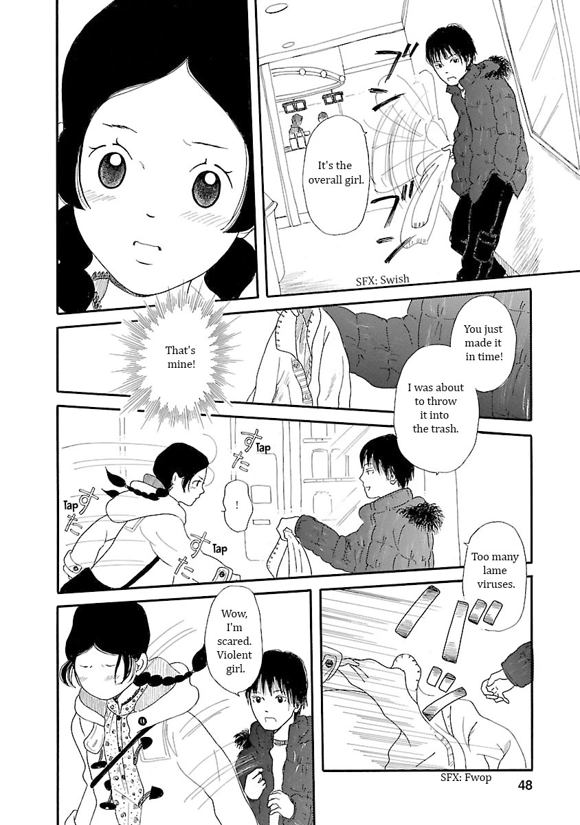 Chicha Koi Nikki Chapter 9 page 18 - Chapter 9: Bully Boy