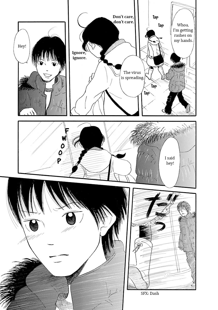 Chicha Koi Nikki Chapter 9 page 19 - Chapter 9: Bully Boy