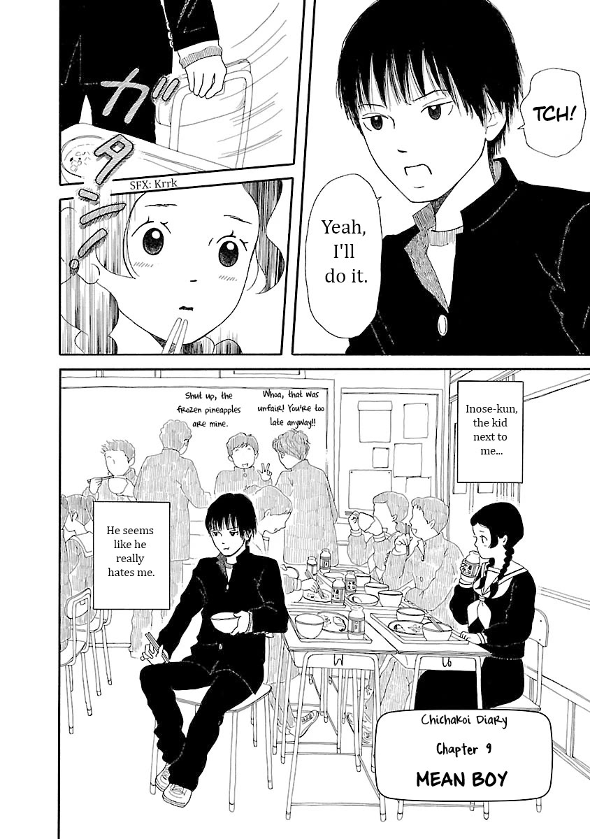 Chicha Koi Nikki Chapter 9 page 2 - Chapter 9: Bully Boy