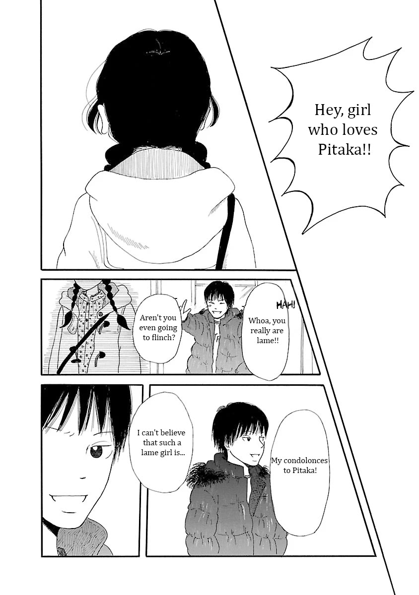 Chicha Koi Nikki Chapter 9 page 20 - Chapter 9: Bully Boy