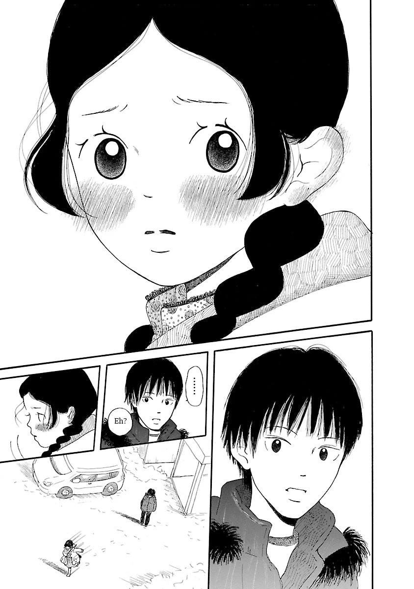 Chicha Koi Nikki Chapter 9 page 21 - Chapter 9: Bully Boy