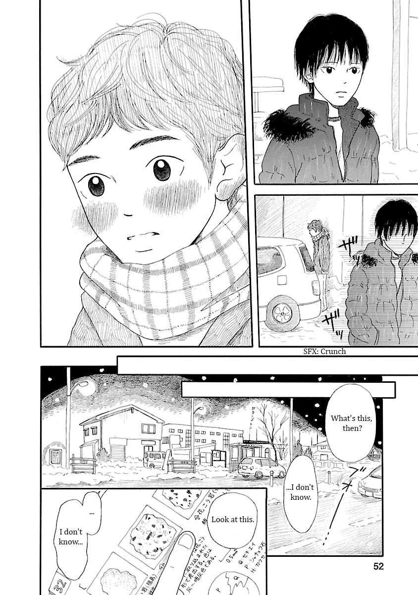 Chicha Koi Nikki Chapter 9 page 22 - Chapter 9: Bully Boy