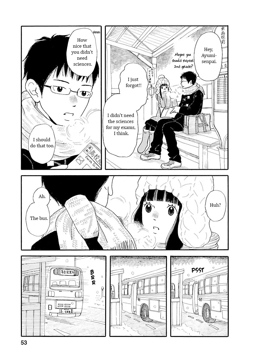 Chicha Koi Nikki Chapter 9 page 23 - Chapter 9: Bully Boy