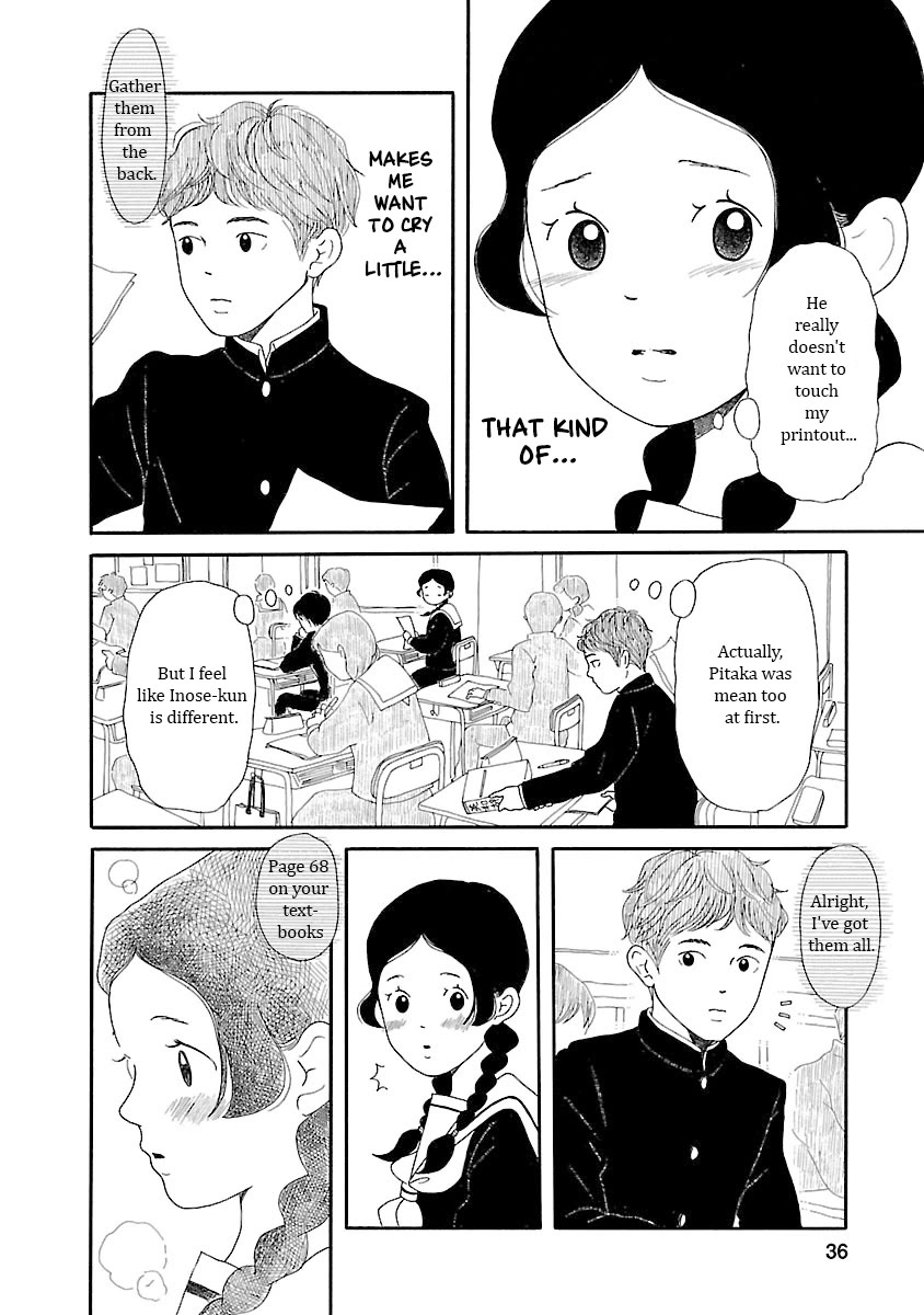 Chicha Koi Nikki Chapter 9 page 6 - Chapter 9: Bully Boy