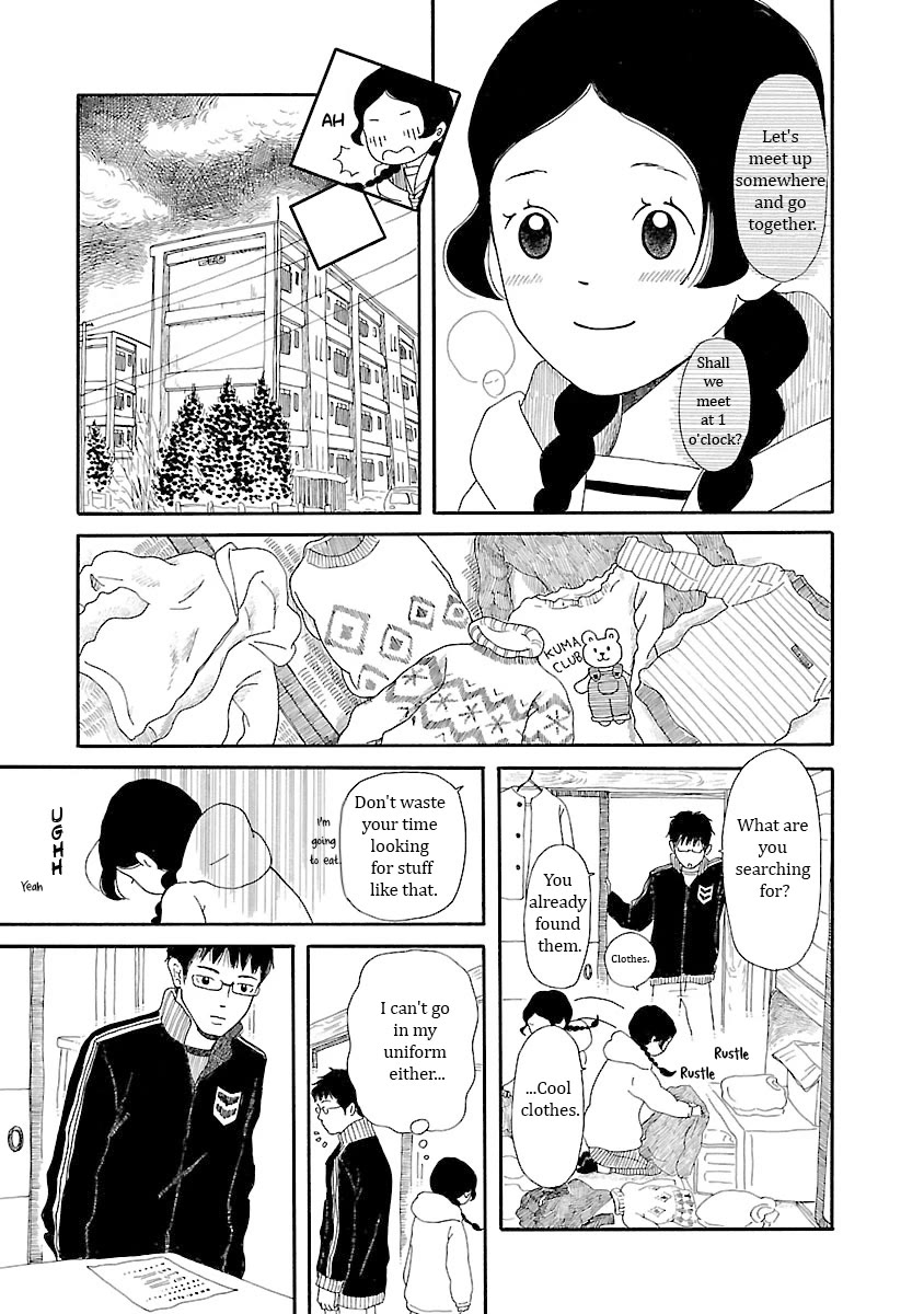 Chicha Koi Nikki Chapter 9 page 9 - Chapter 9: Bully Boy