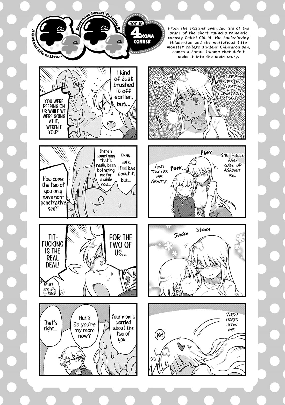 Chichi Chichi Chapter 100 page 12 - Chapter 100