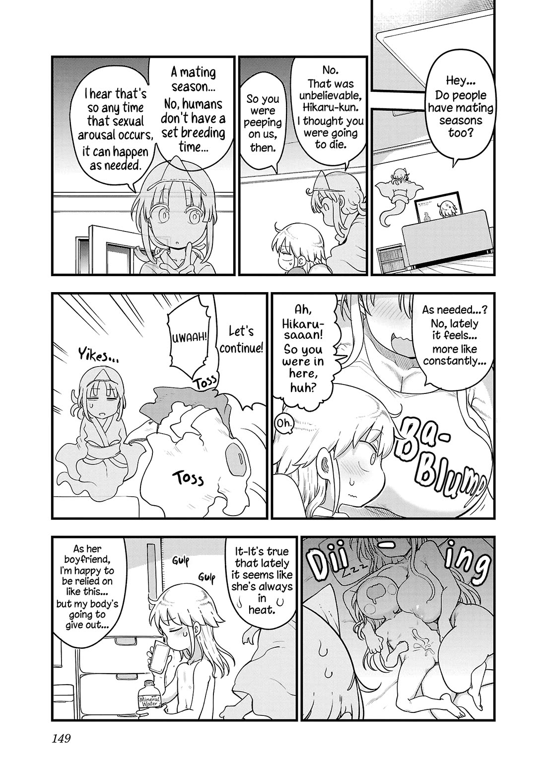 Chichi Chichi Chapter 100 page 3 - Chapter 100