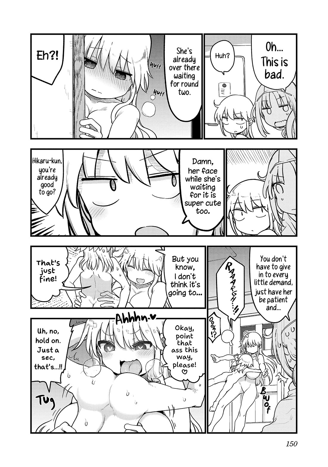 Chichi Chichi Chapter 100 page 4 - Chapter 100