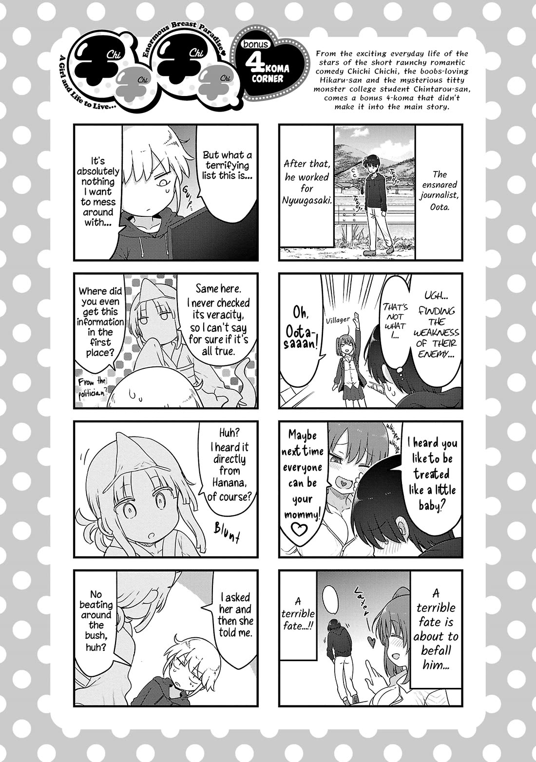 Chichi Chichi Chapter 101 page 12 - Chapter 101