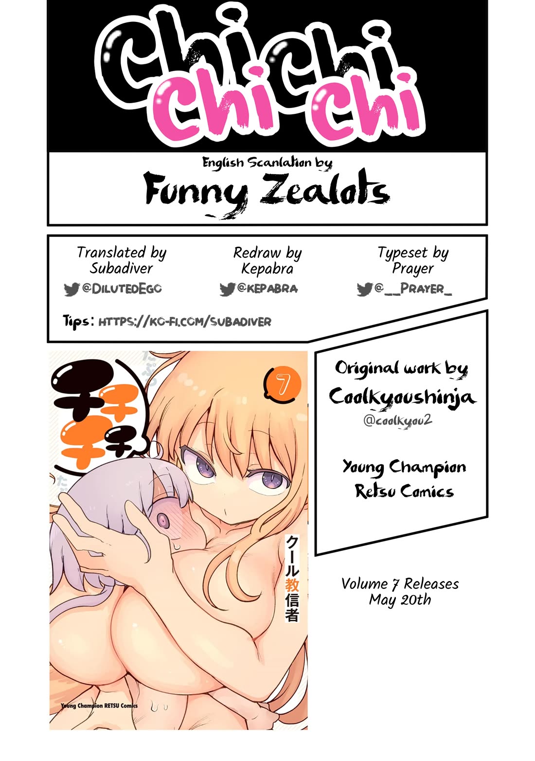 Chichi Chichi Chapter 102 page 13 - Chapter 102