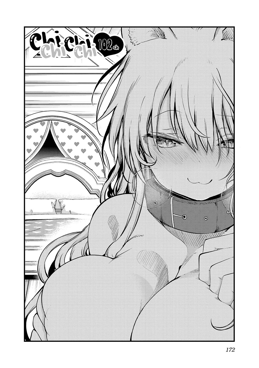 Chichi Chichi Chapter 102 page 2 - Chapter 102