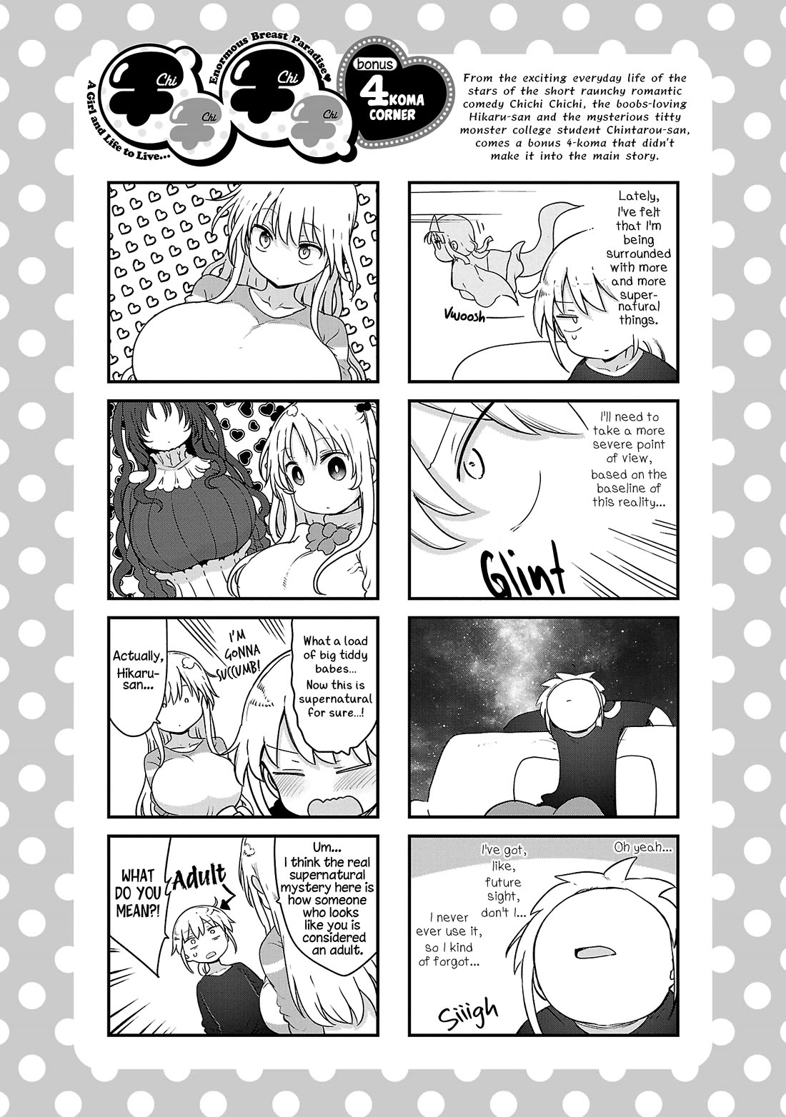 Chichi Chichi Chapter 103 page 12 - Chapter 103