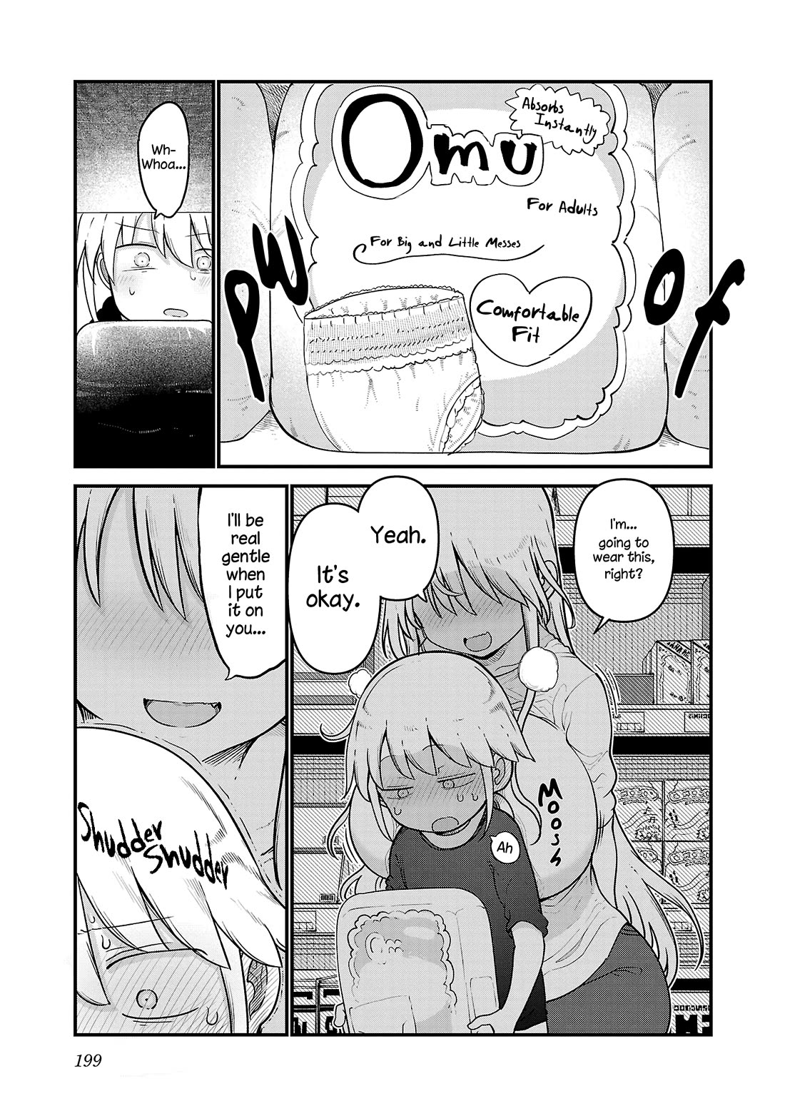 Chichi Chichi Chapter 104 page 5 - Chapter 104