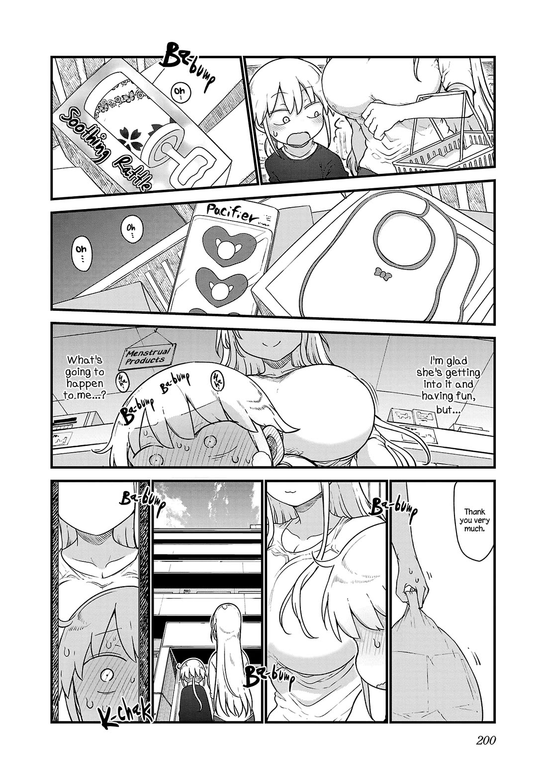 Chichi Chichi Chapter 104 page 6 - Chapter 104