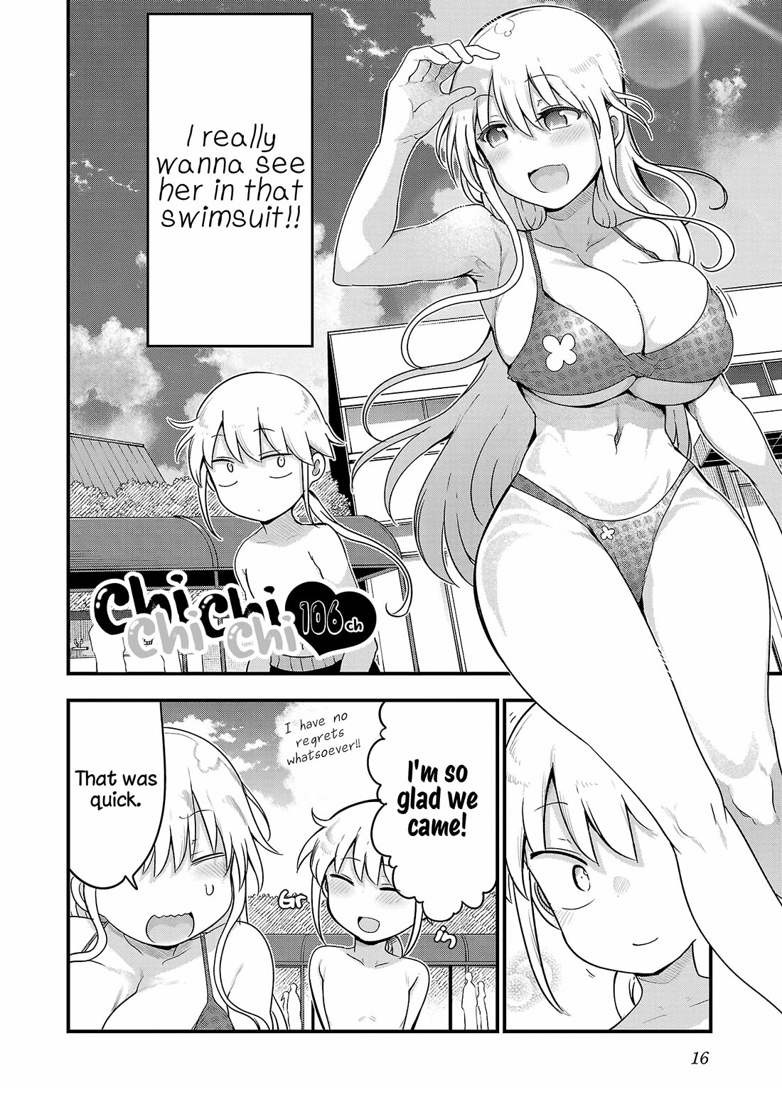 Chichi Chichi Chapter 106 page 2 - Chapter 106
