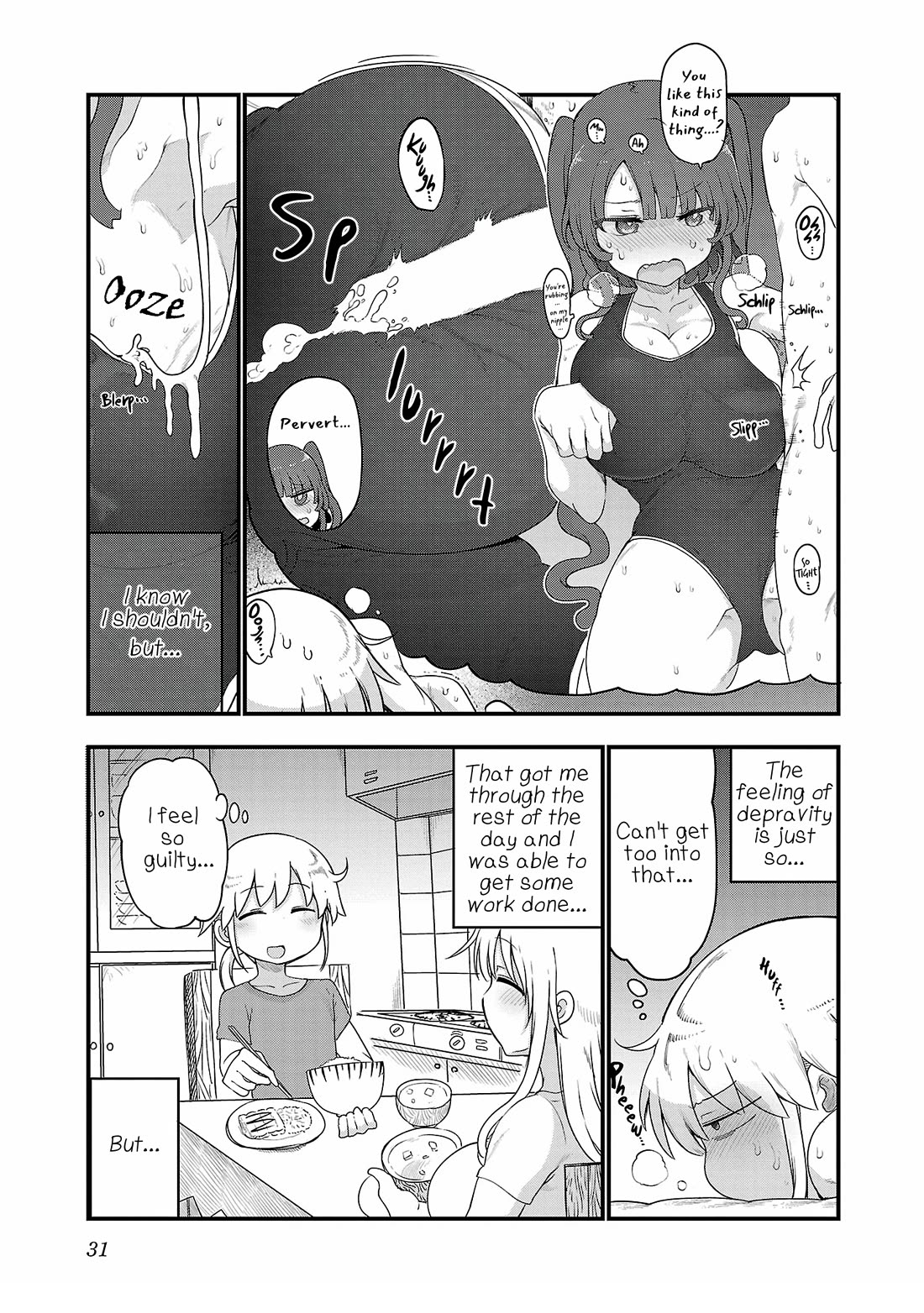Chichi Chichi Chapter 107 page 5 - Chapter 107