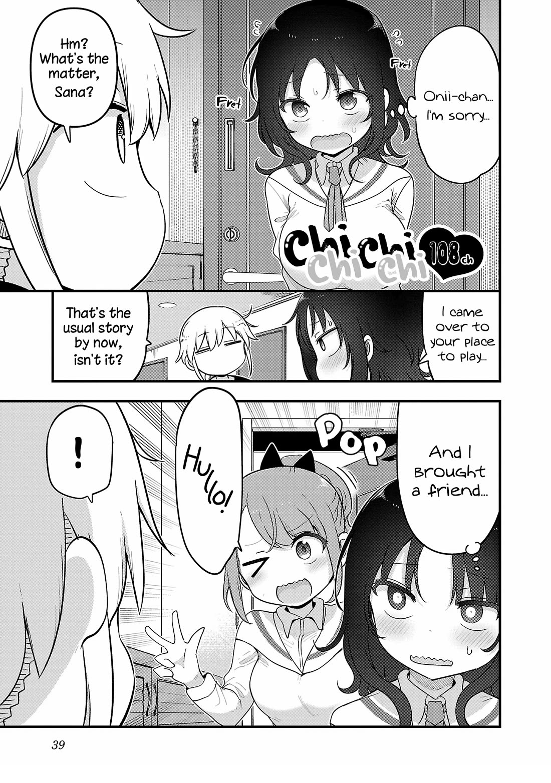 Chichi Chichi Chapter 108 page 2 - Chapter 108