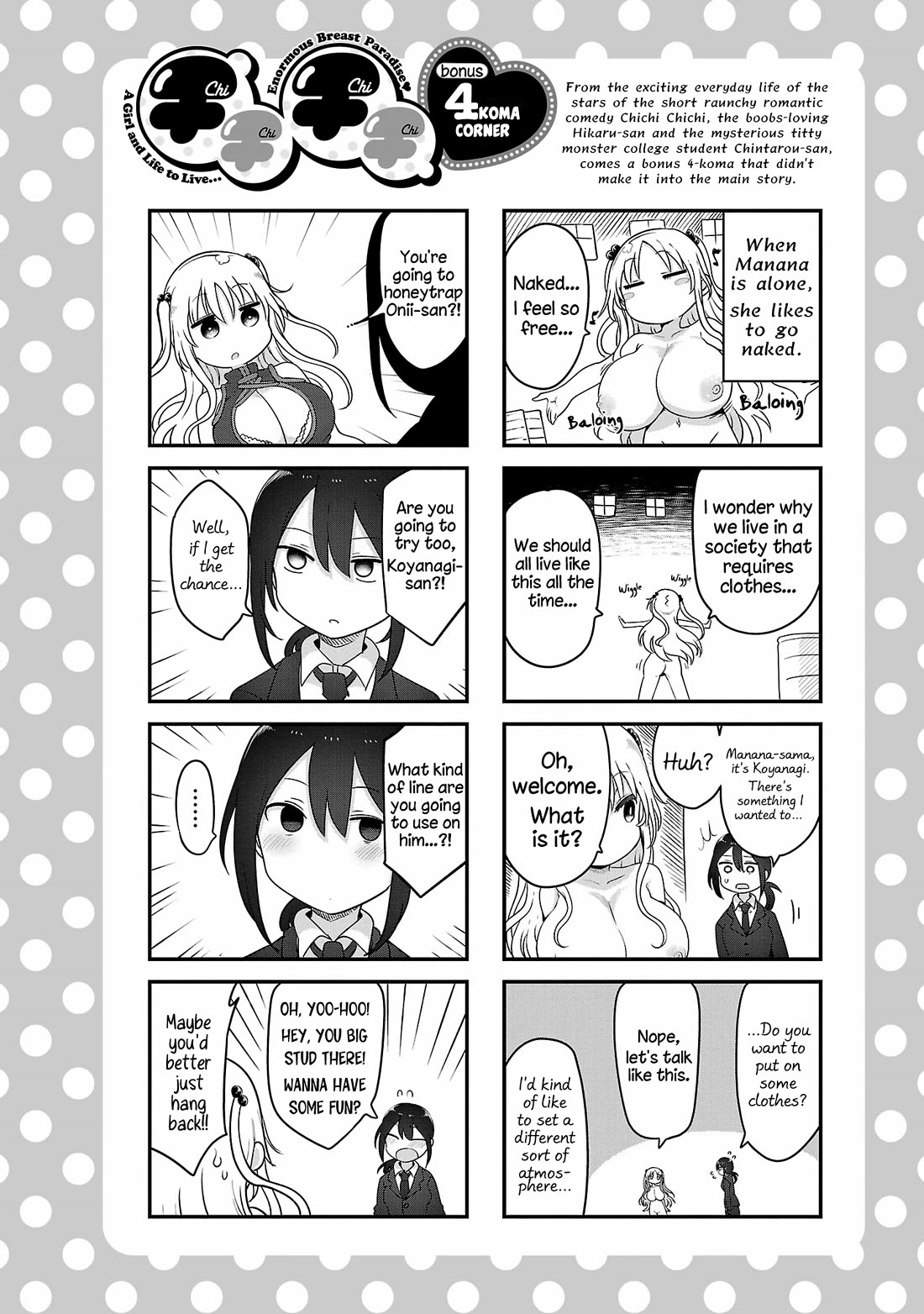 Chichi Chichi Chapter 109 page 12 - Chapter 109