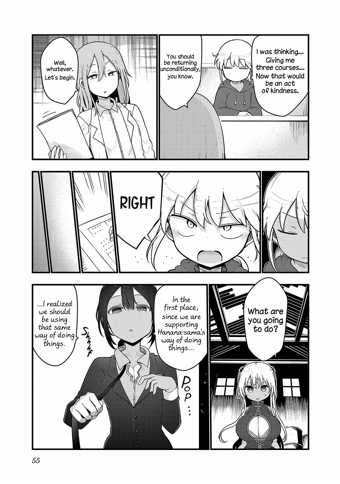Chichi Chichi Chapter 109 page 5 - Chapter 109
