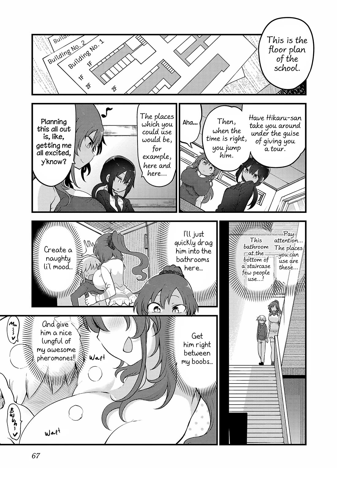 Chichi Chichi Chapter 110 page 5 - Chapter 110
