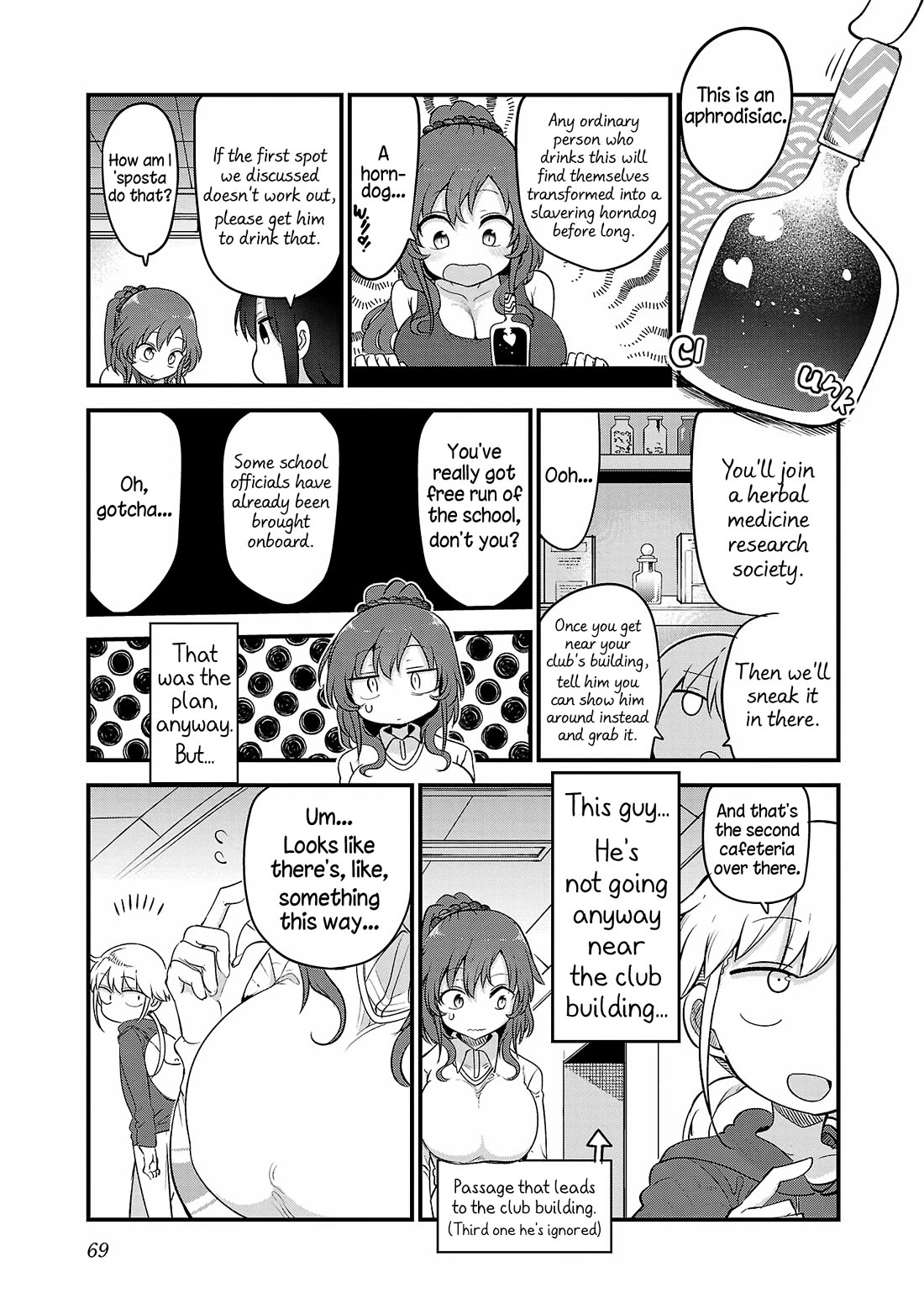 Chichi Chichi Chapter 110 page 7 - Chapter 110