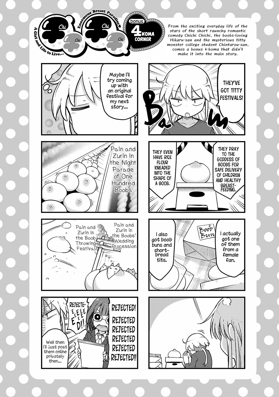 Chichi Chichi Chapter 112 page 12 - Chapter 112