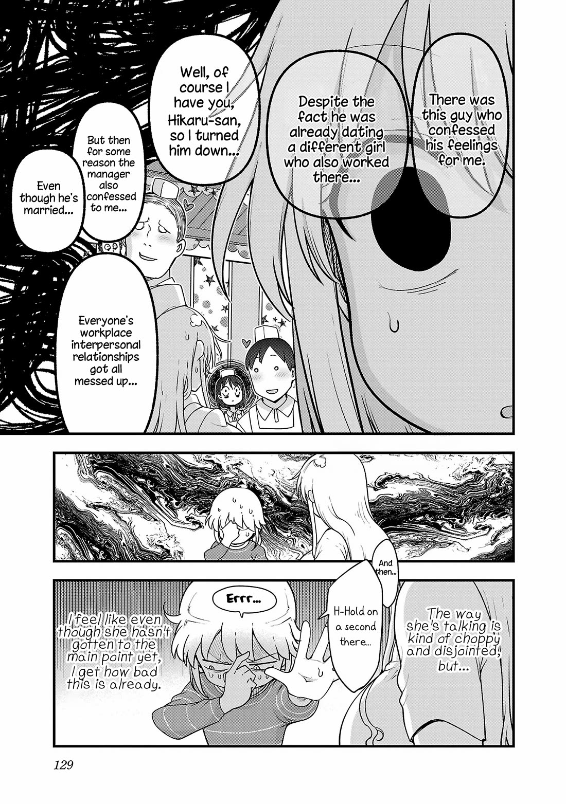 Chichi Chichi Chapter 115 page 7 - Chapter 115