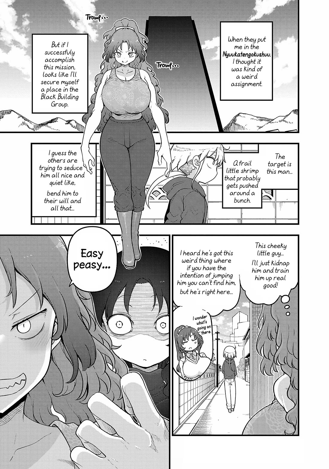 Chichi Chichi Chapter 116 page 1 - Chapter 116