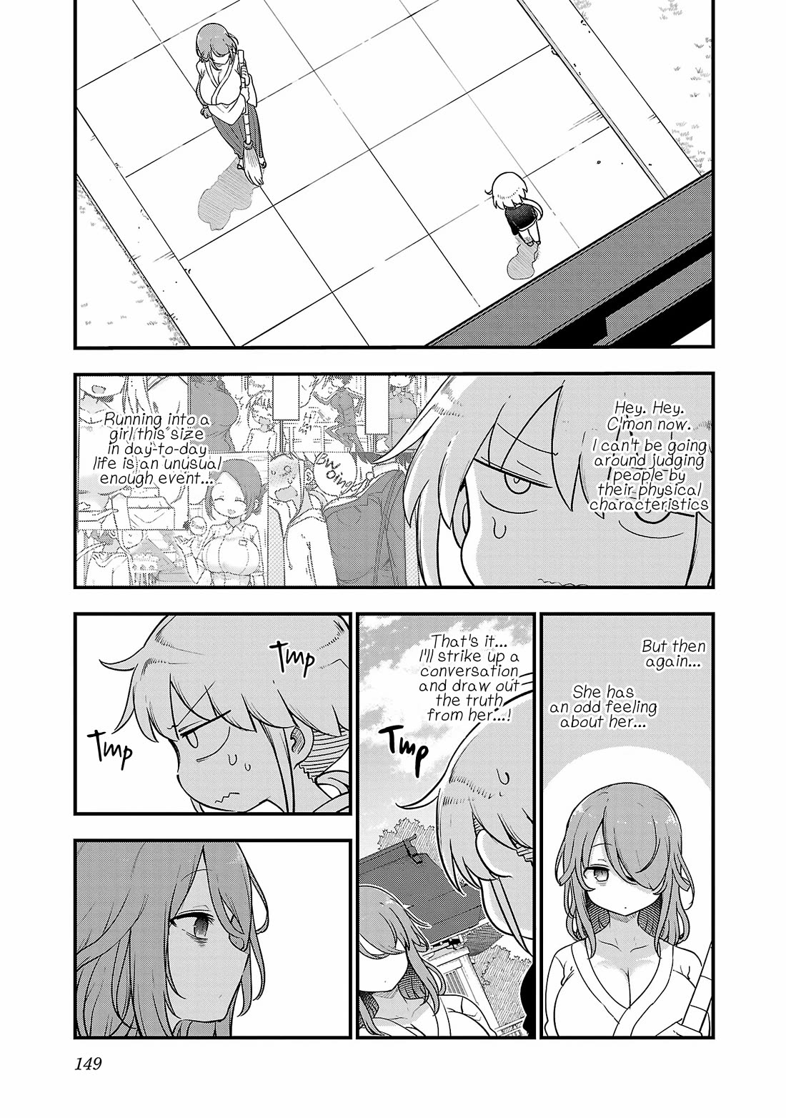 Chichi Chichi Chapter 117 page 3 - Chapter 117