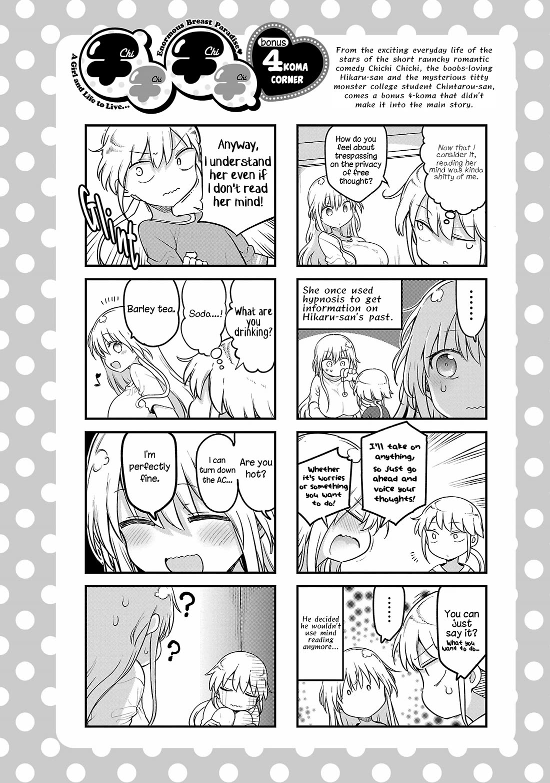 Chichi Chichi Chapter 118 page 12 - Chapter 118