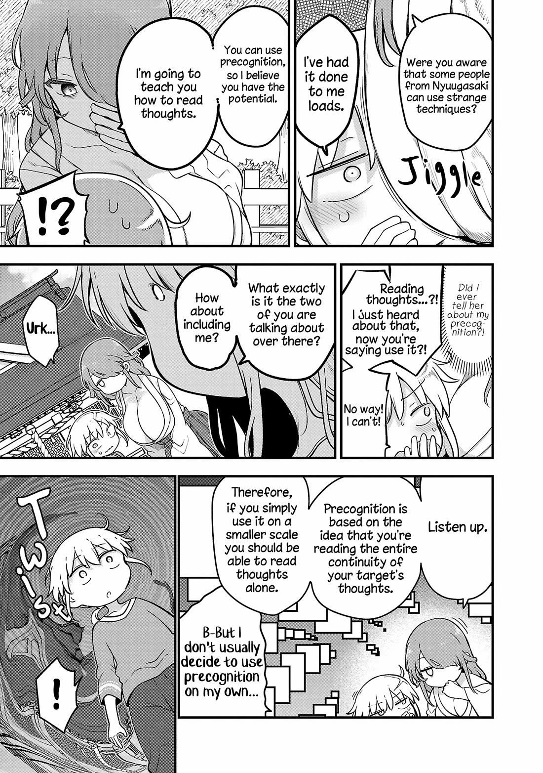 Chichi Chichi Chapter 118 page 5 - Chapter 118