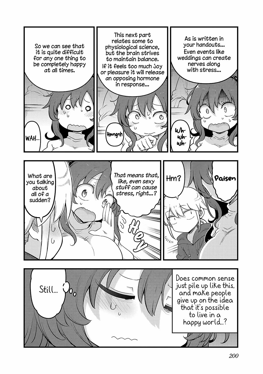 Chichi Chichi Chapter 121 page 6 - Chapter 121