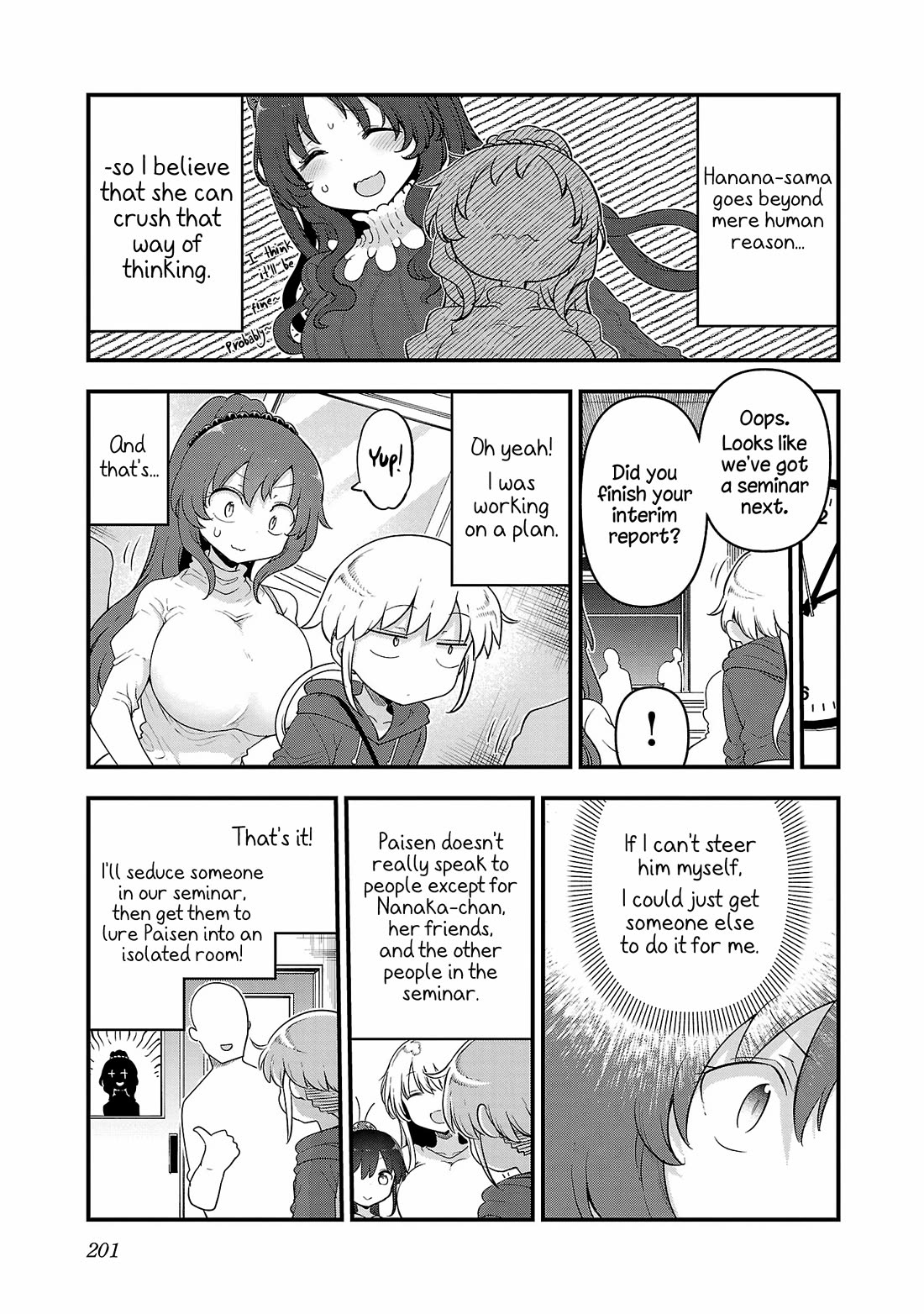 Chichi Chichi Chapter 121 page 7 - Chapter 121