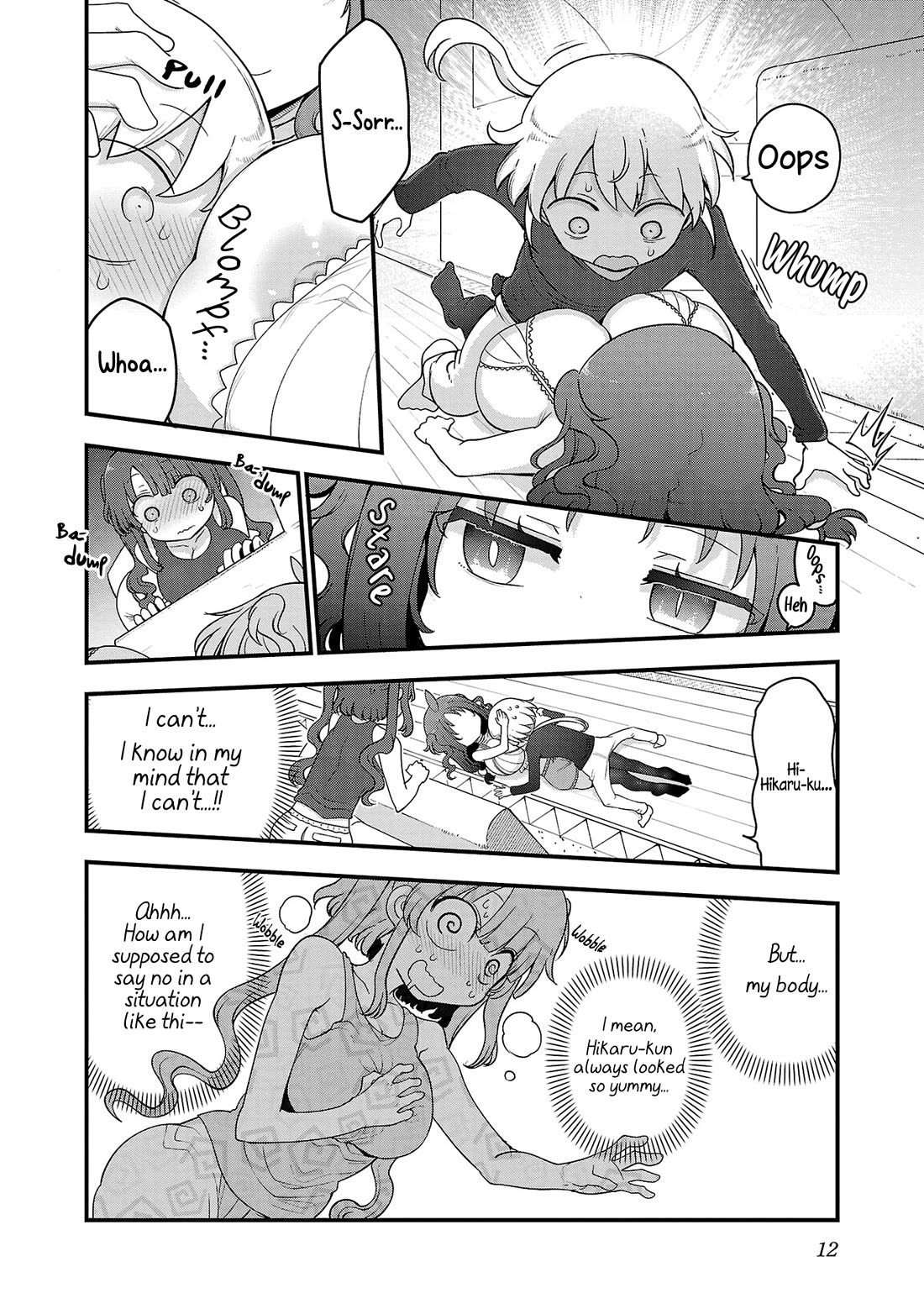 Chichi Chichi Chapter 122 page 13 - Chapter 122