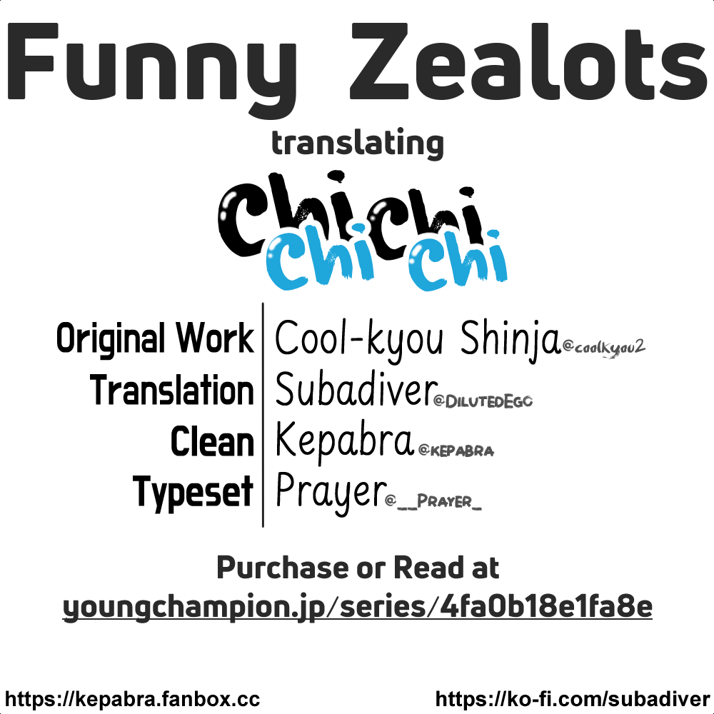 Chichi Chichi Chapter 122 page 16 - Chapter 122
