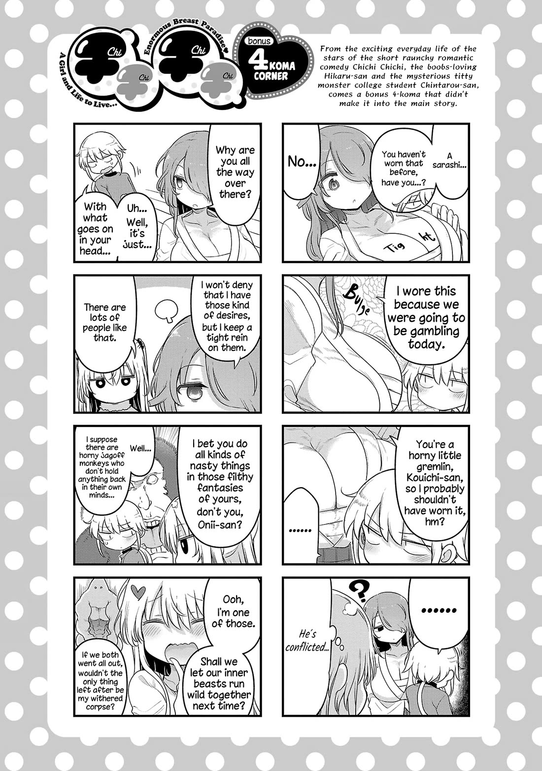 Chichi Chichi Chapter 123 page 12 - Chapter 123