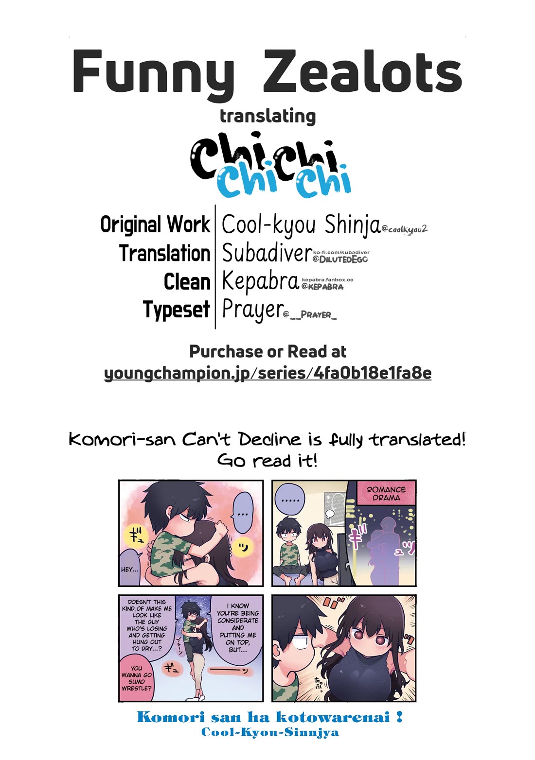 Chichi Chichi Chapter 123 page 13 - Chapter 123