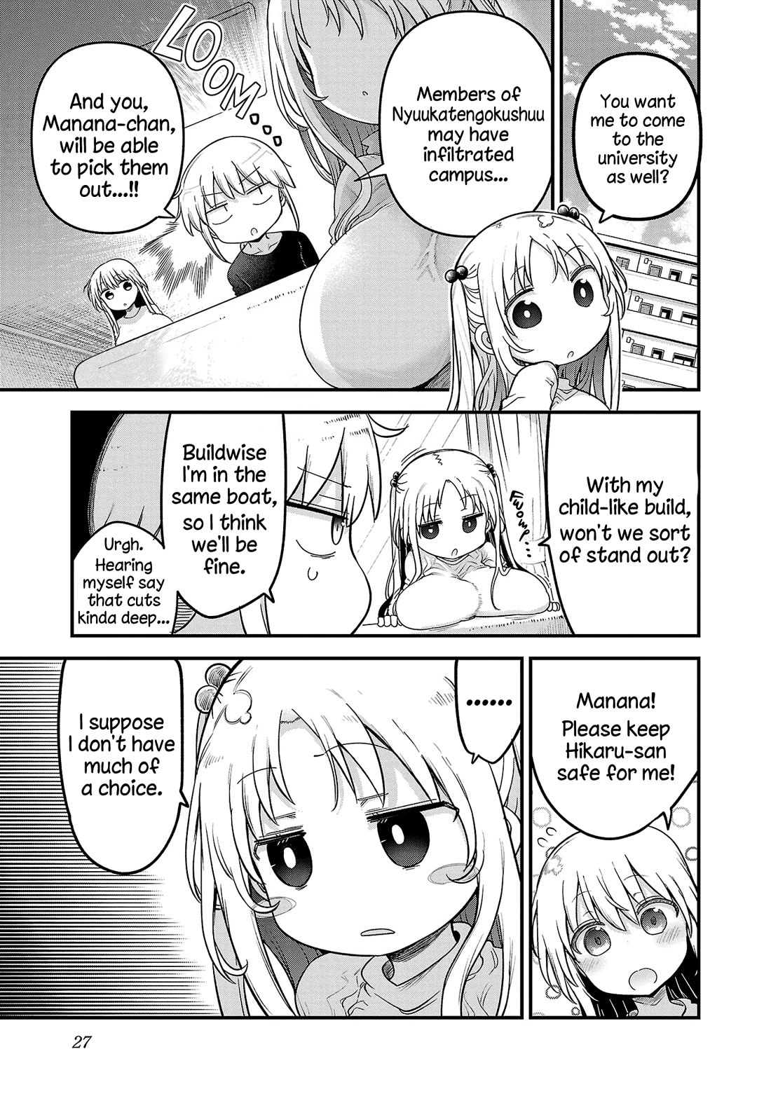 Chichi Chichi Chapter 124 page 1 - Chapter 124