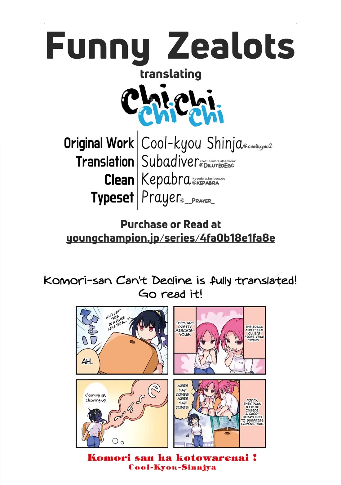 Chichi Chichi Chapter 124 page 13 - Chapter 124
