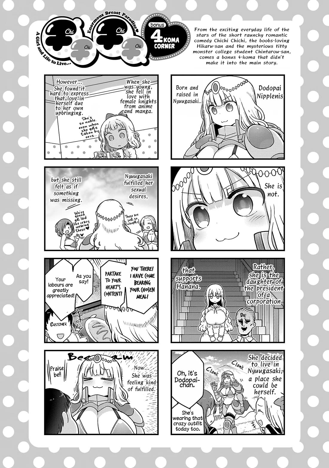 Chichi Chichi Chapter 125 page 12 - Chapter 125